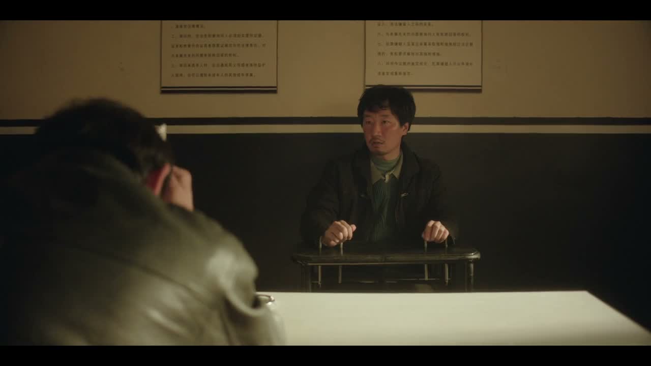 吓老子一跳