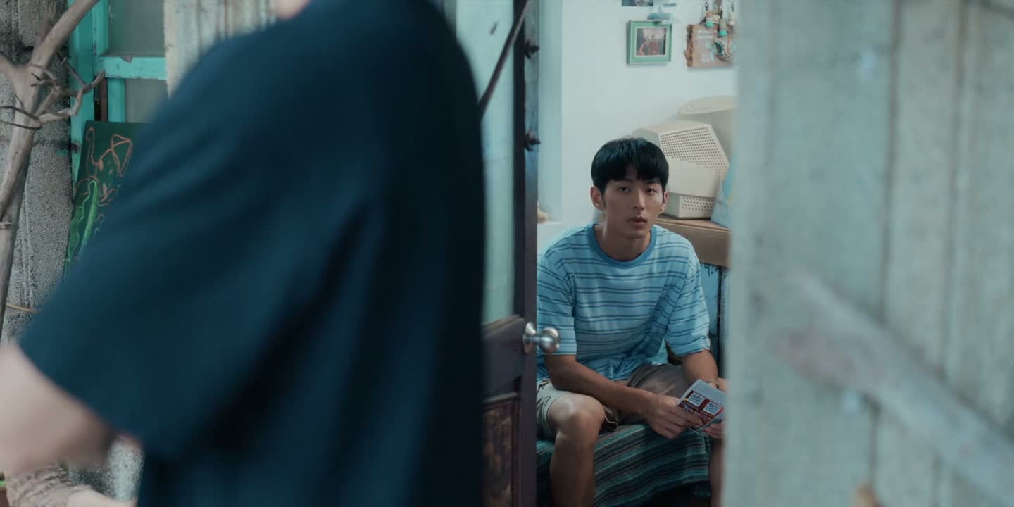 你来星浦屿找他