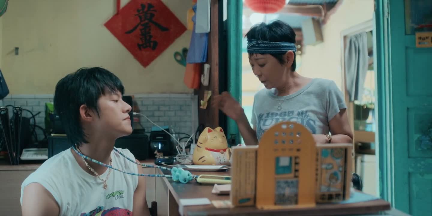 是招来的