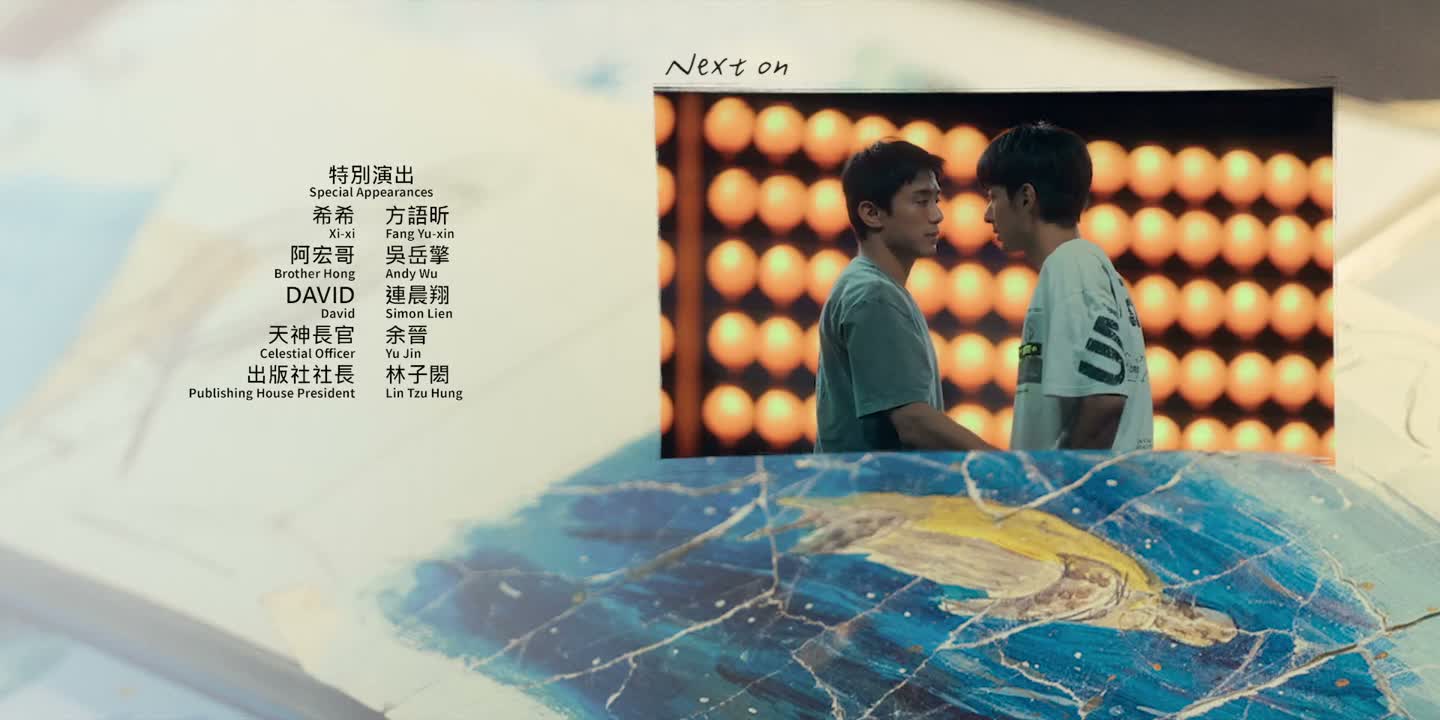 我不会再轻易放手了