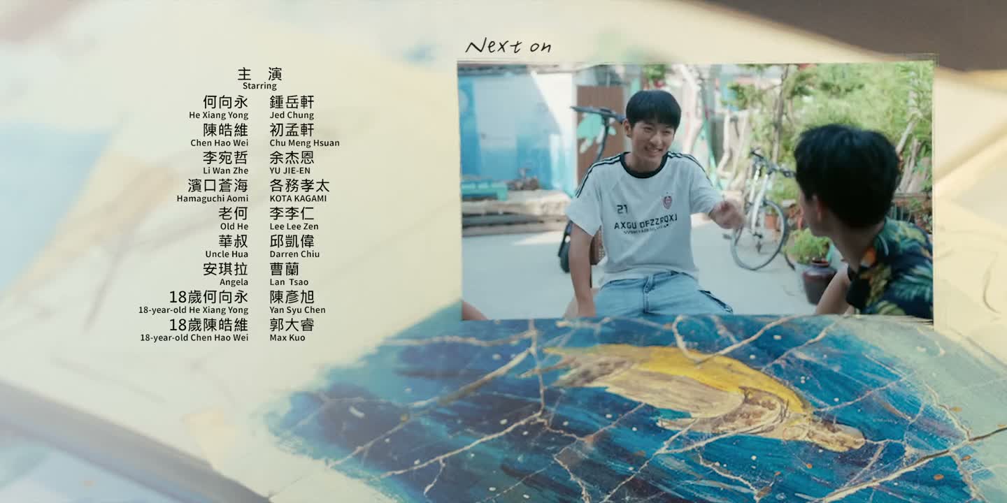 我看你是真的不了解耶