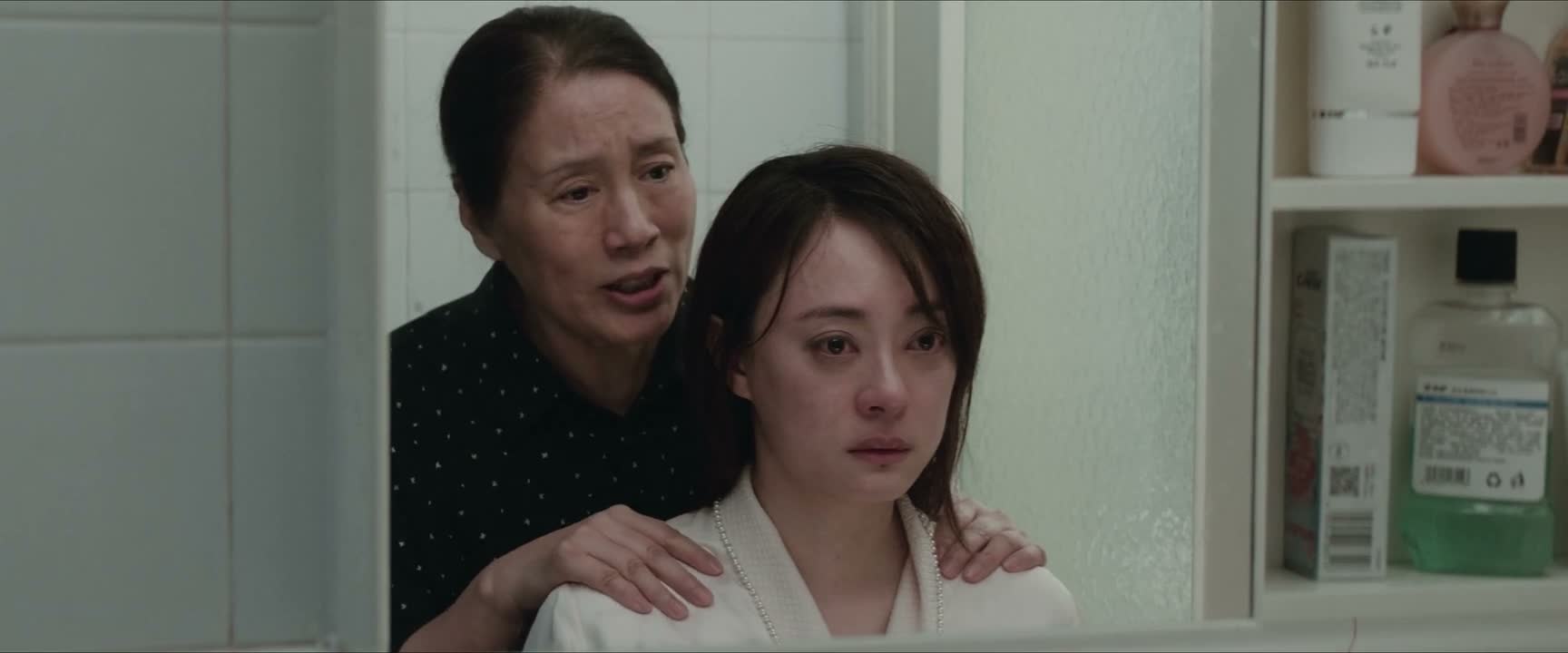 不是的
