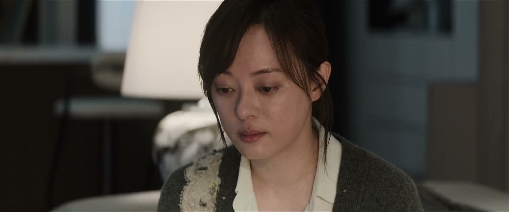 不