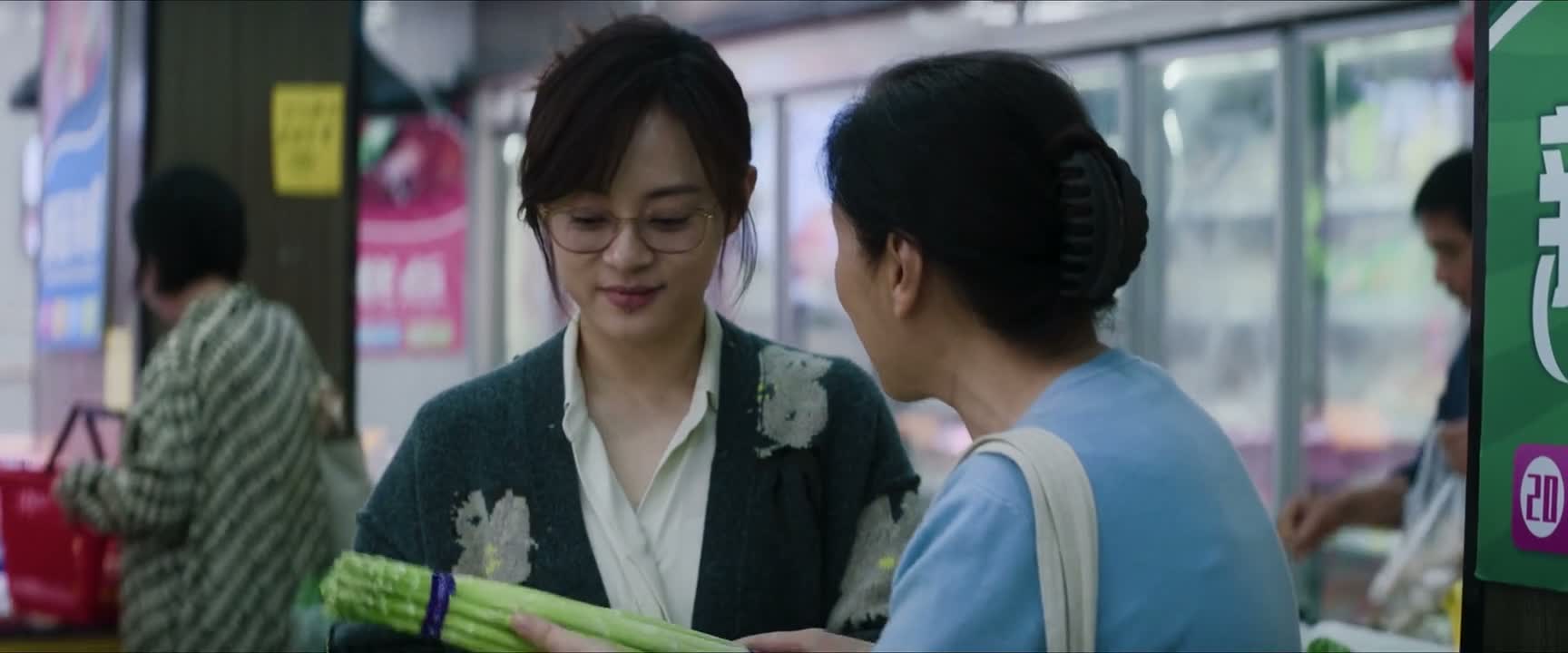 来一个吧