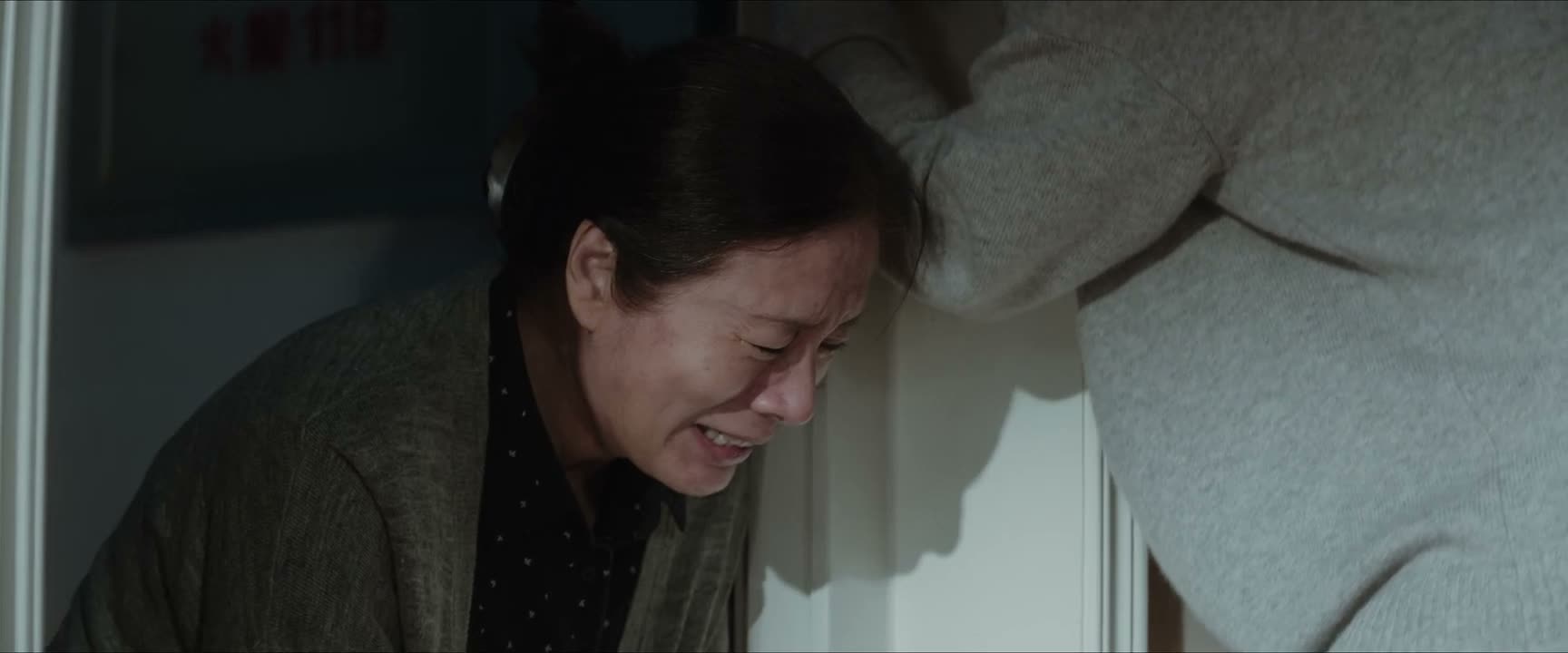 聆聆 妈有罪