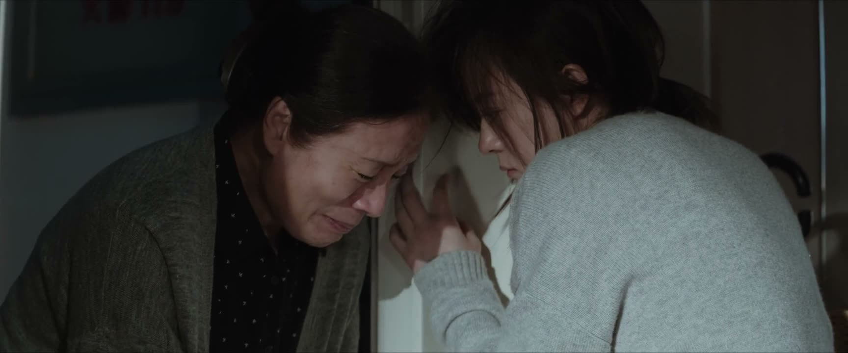 妈是个罪人