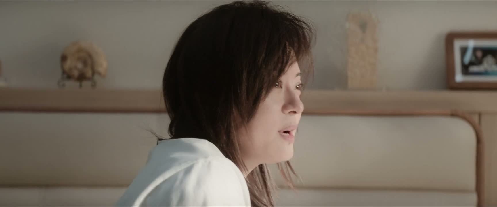 妈