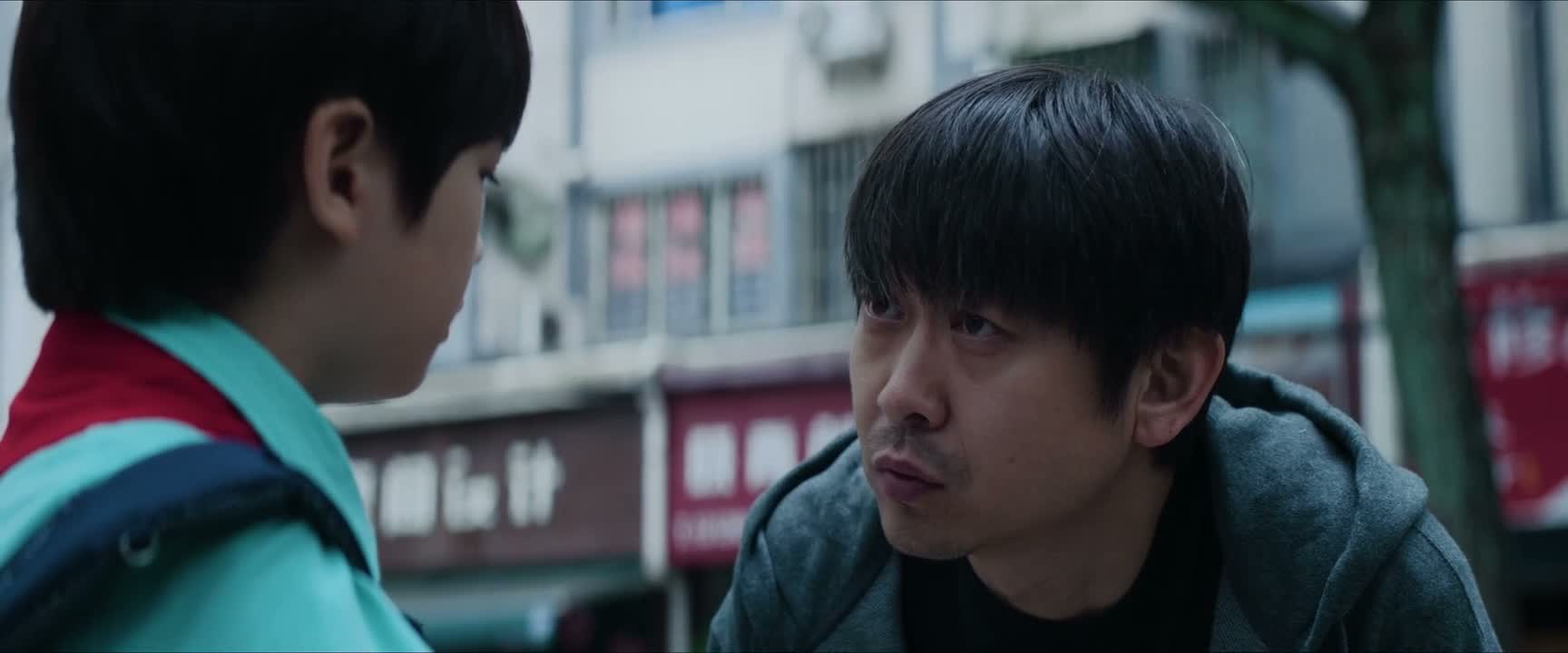 我不知道