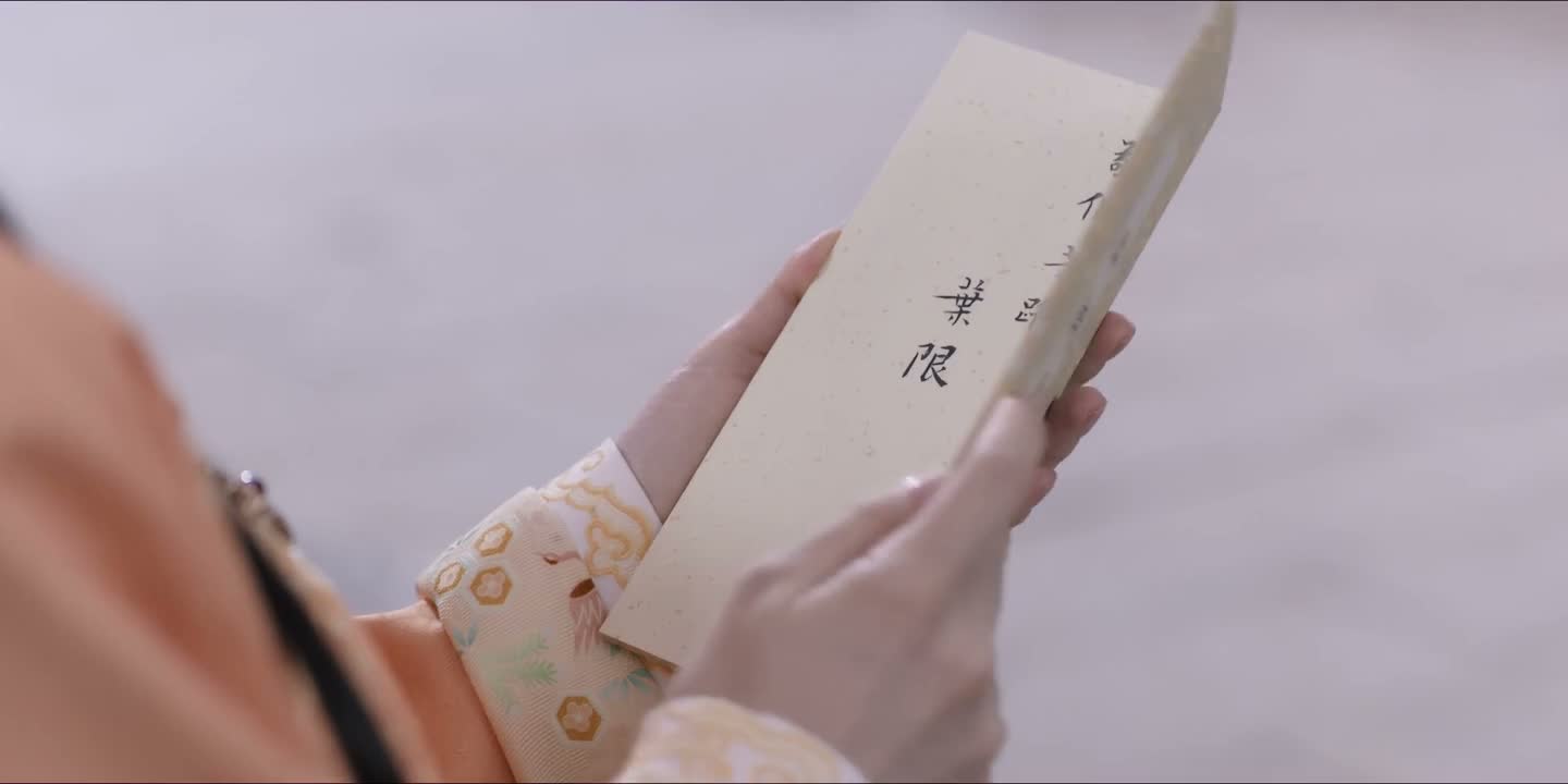 宝相寺外 承蒙相救