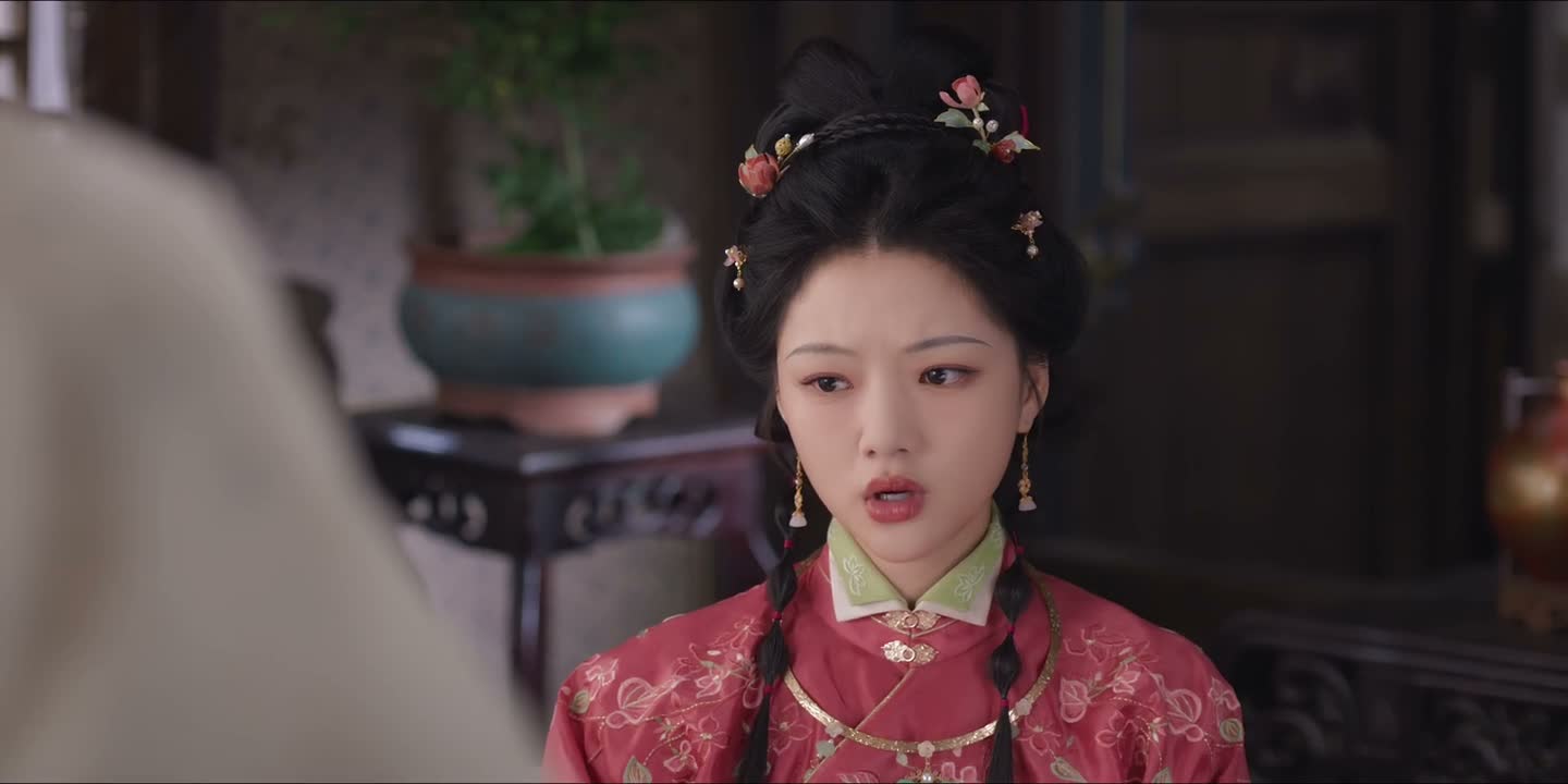 却让旁人过来见我