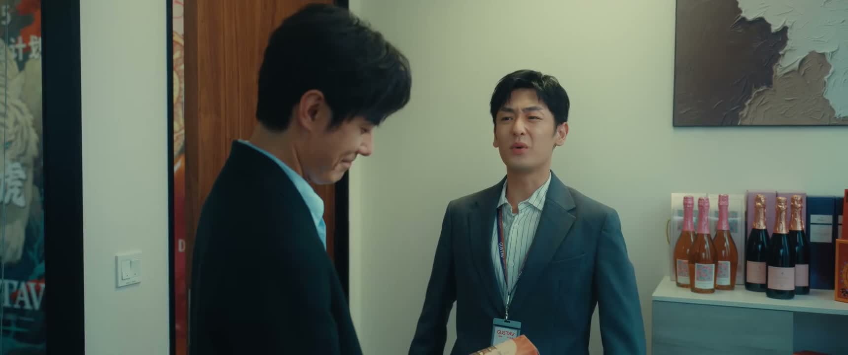 在我家就糟蹋了 我都替它可惜