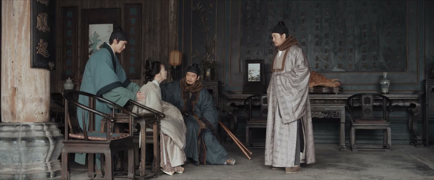 我家老爷不得善终
