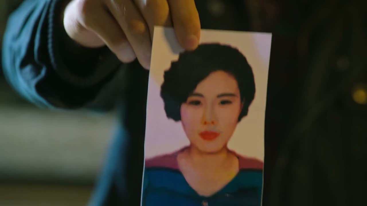 看看 认不认识 不认识