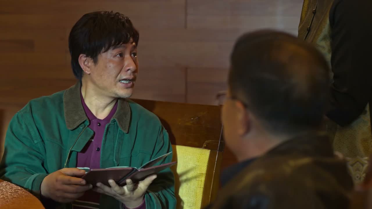 那个 辽东参两份就可以了