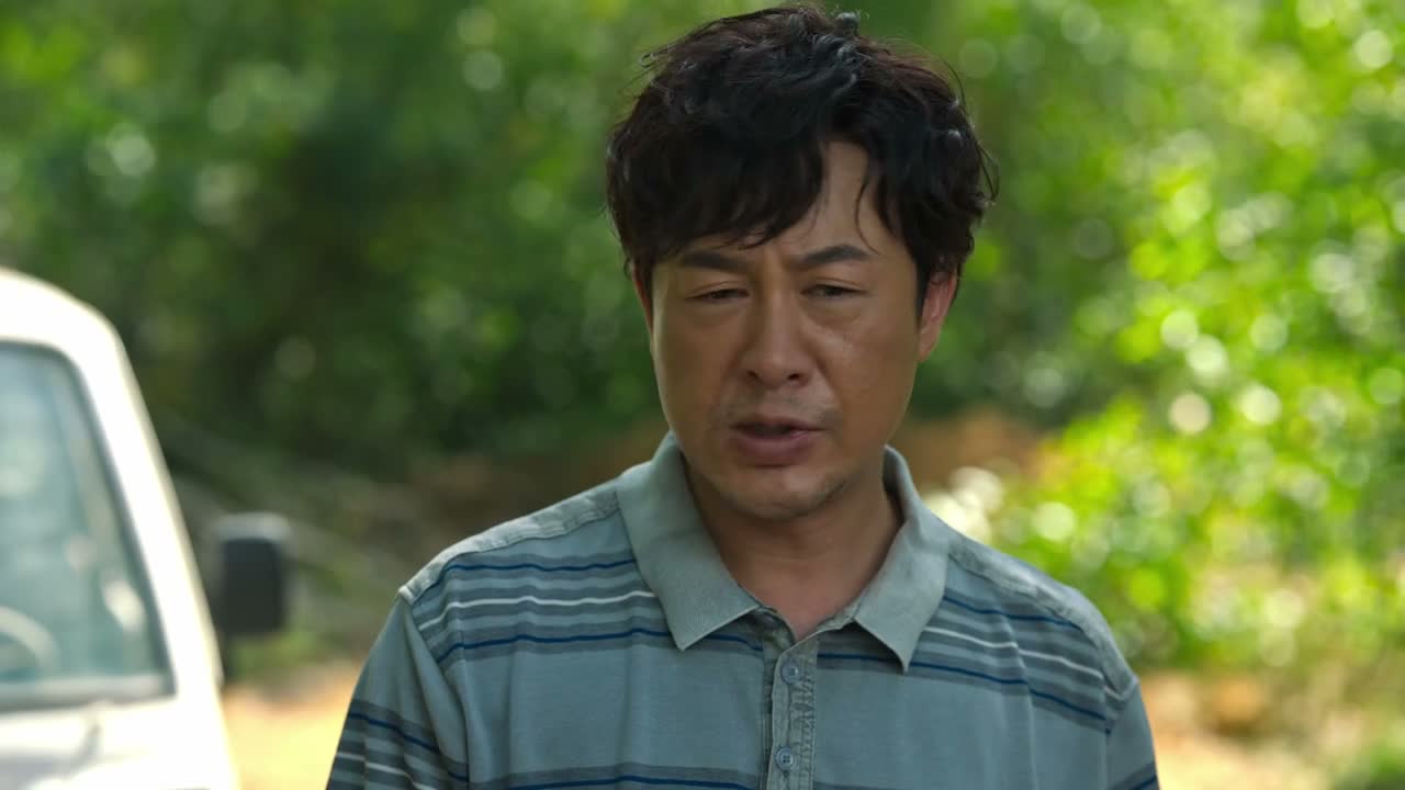 你们在这里等我吧