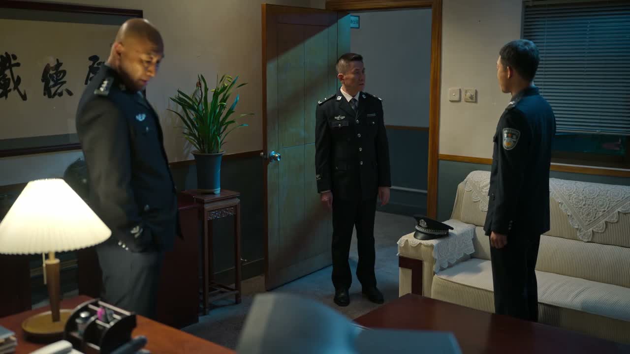 你先休息吧 是