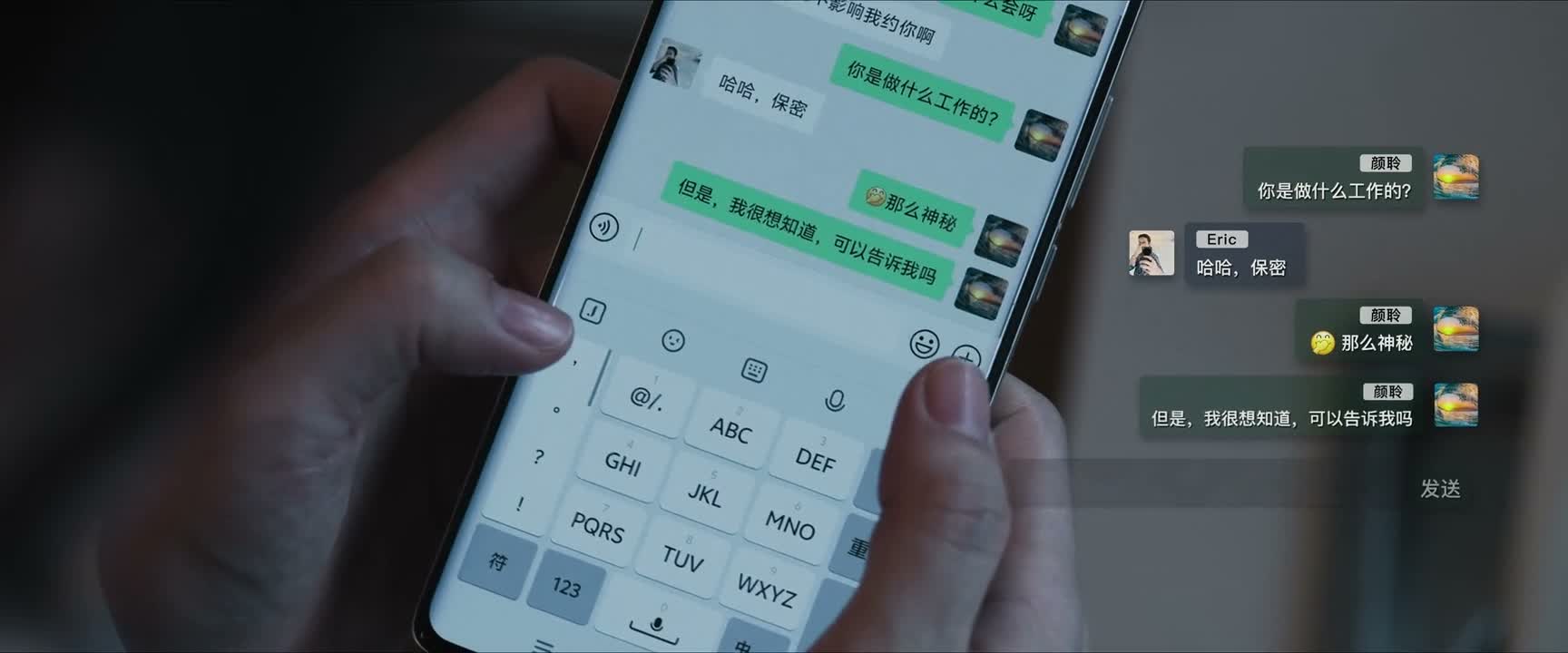 但是我很想知道