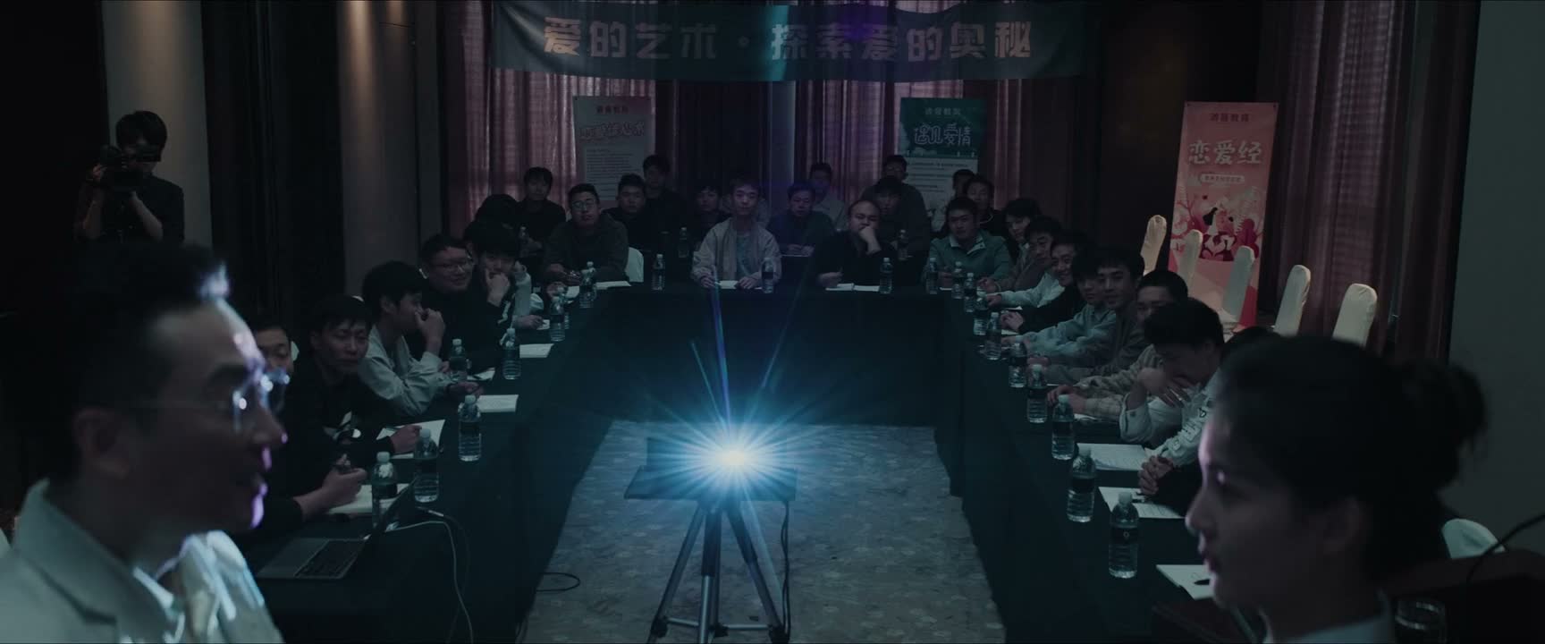 当你喜欢上一个人的时候