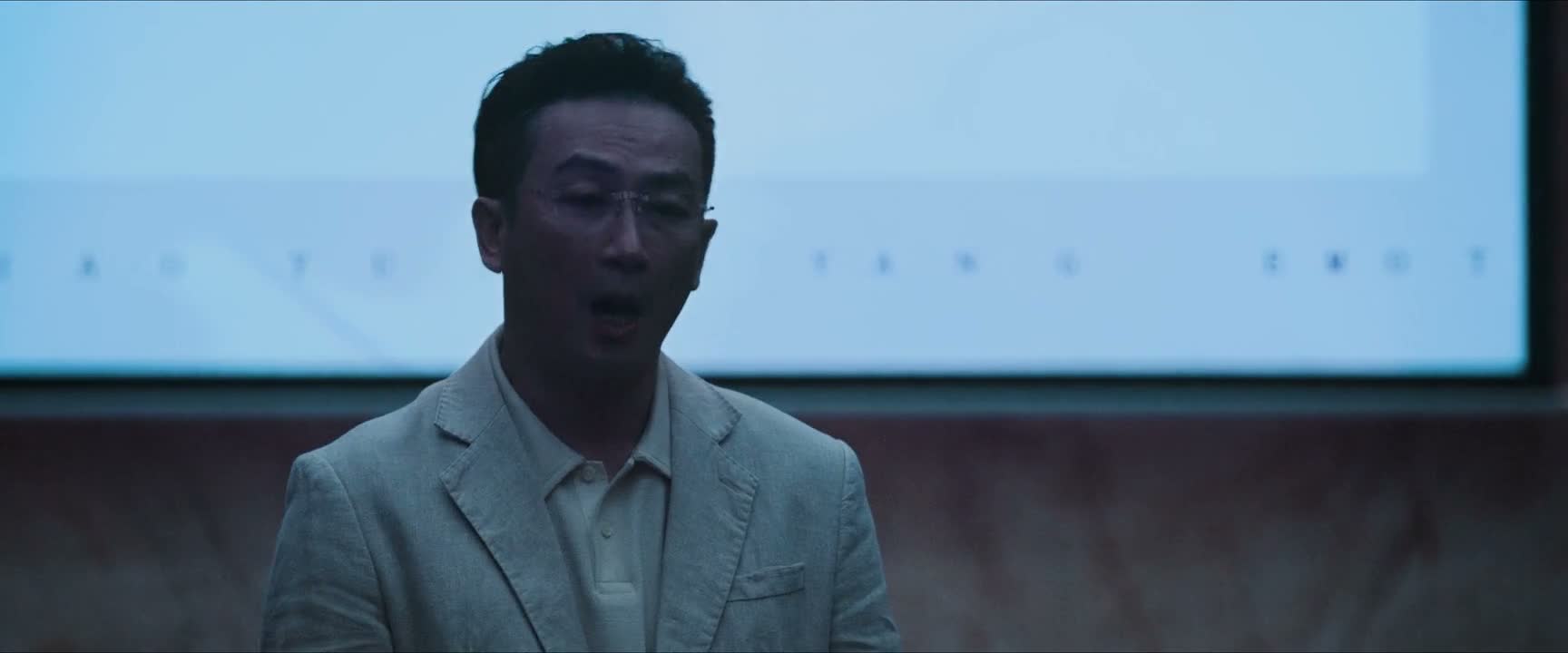 而锚定呢 就是 把一个事物