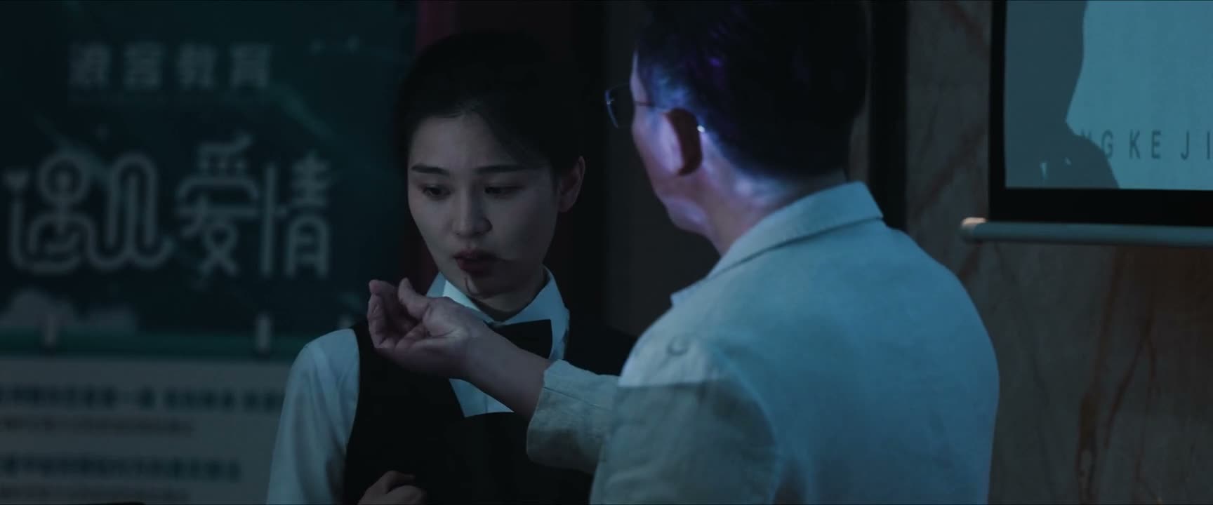 害羞吧 别紧张