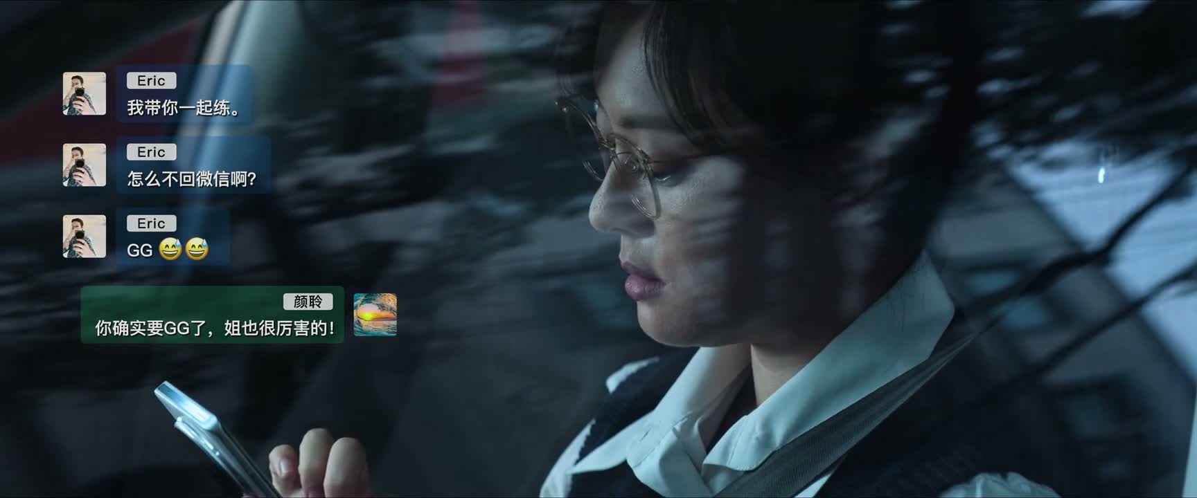 姐 也很厉害的