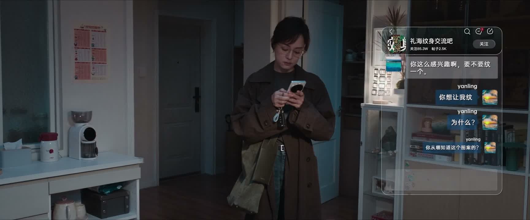你从哪知道这个图案的