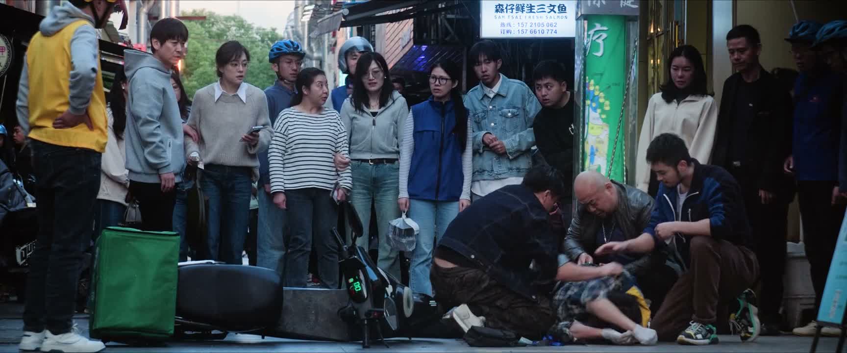 你们这是抢劫 是犯法的