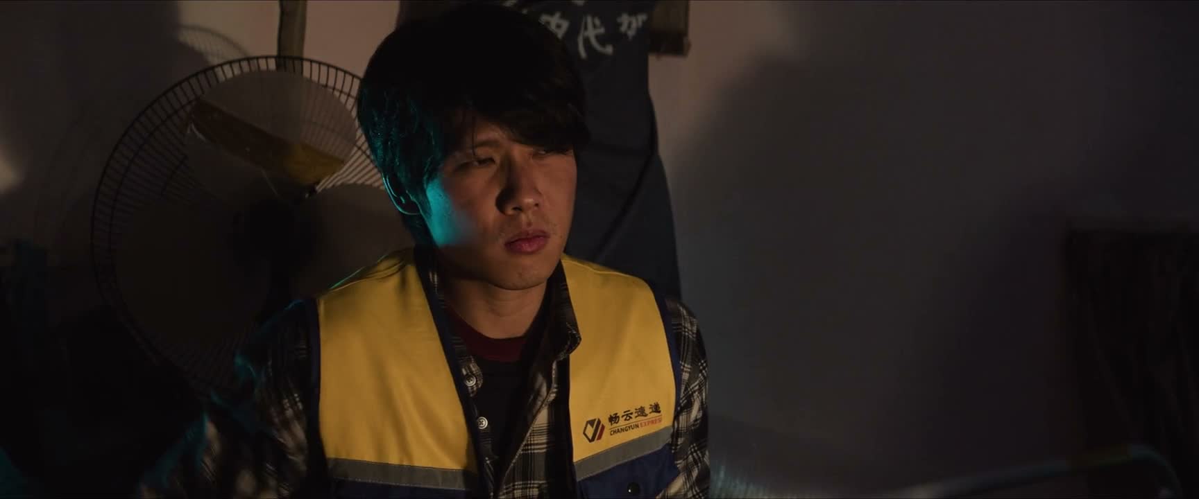 你穷 你矮 你秃 错
