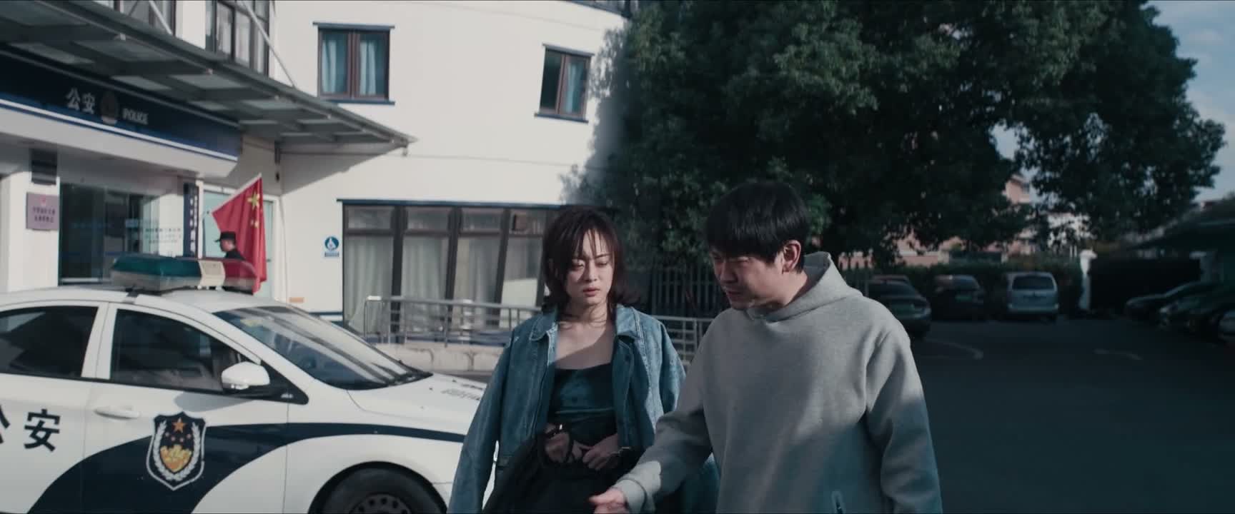 你瞎说什么 我约什么了