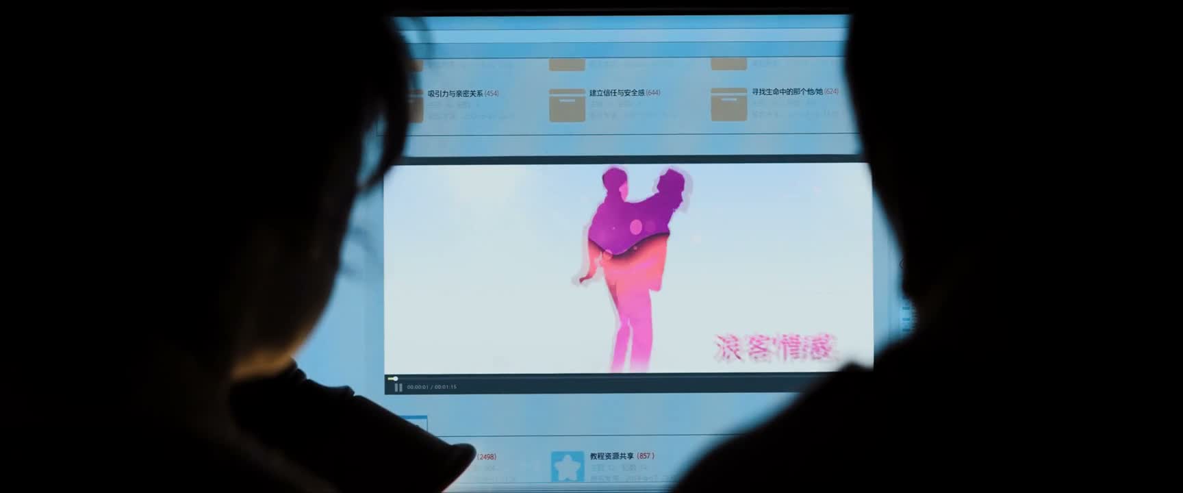 PUA是 Pick-up Artist 的简称