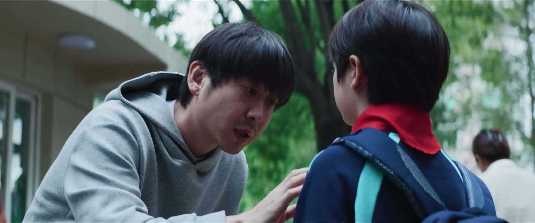 她是大人 她是不会有事的