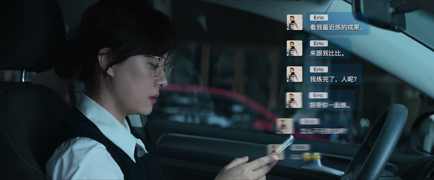 我练完了 人呢 我带你一起练
