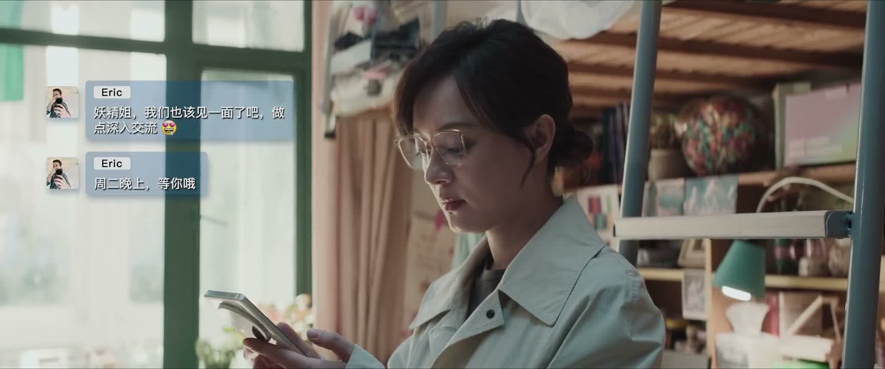 我们也该见一面了吧