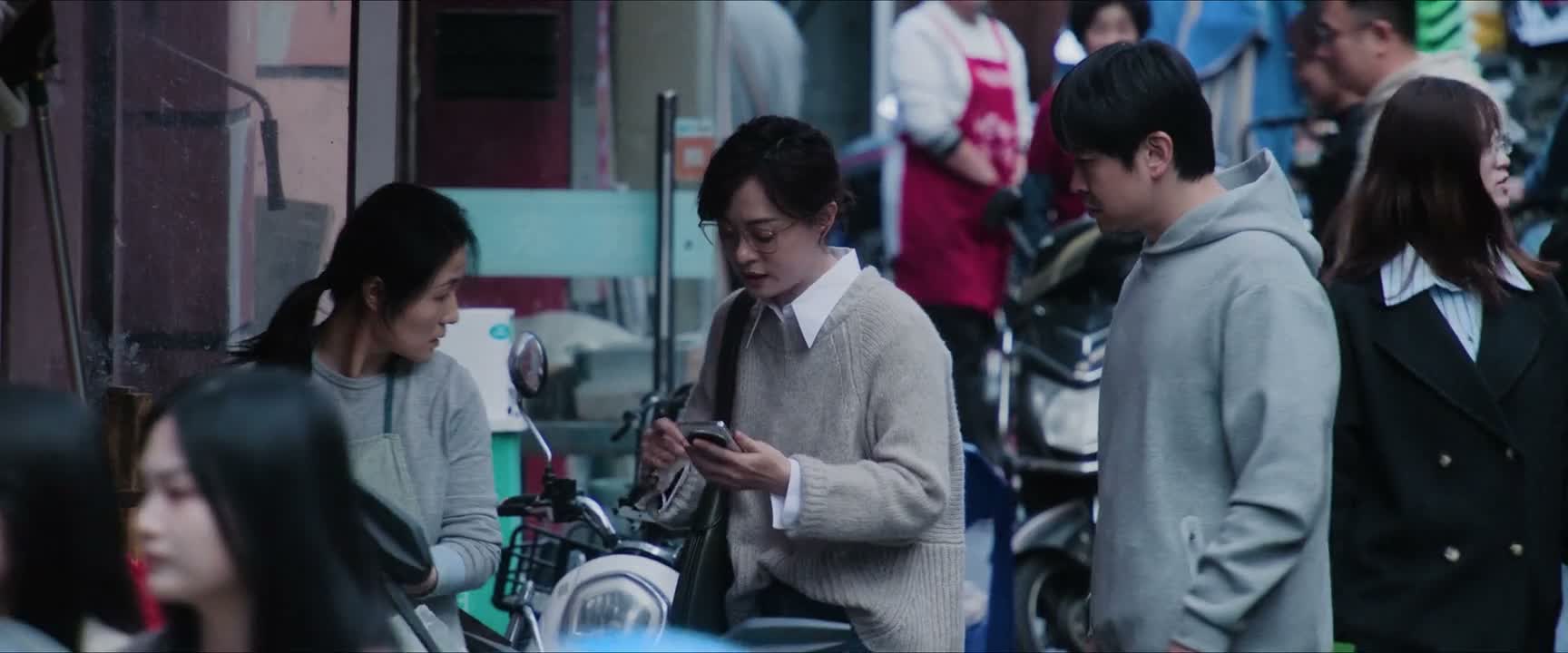 我想跟你问个人
