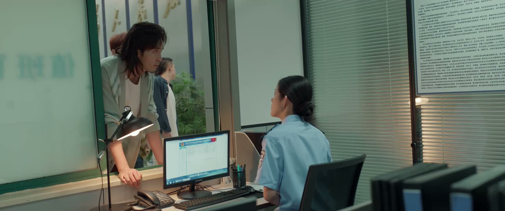 我朋友跟人发生了点摩擦