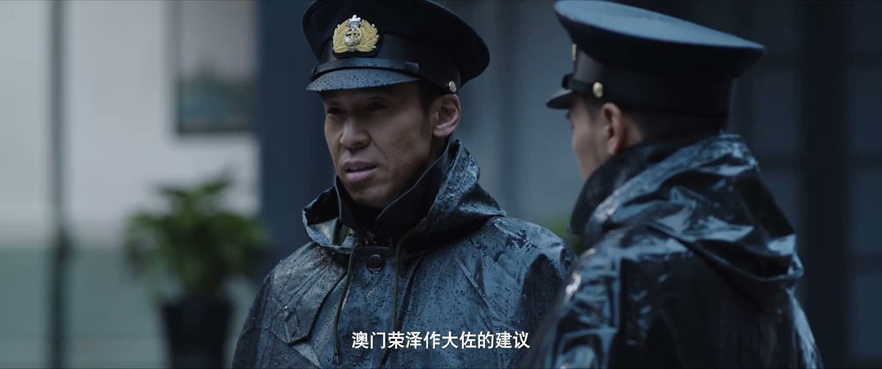 澳门荣泽作大佐的建议