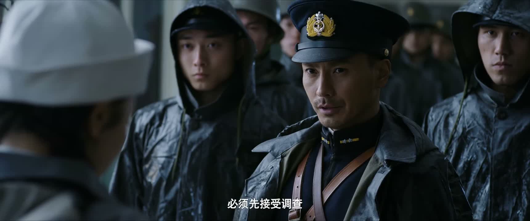 必须先接受调查