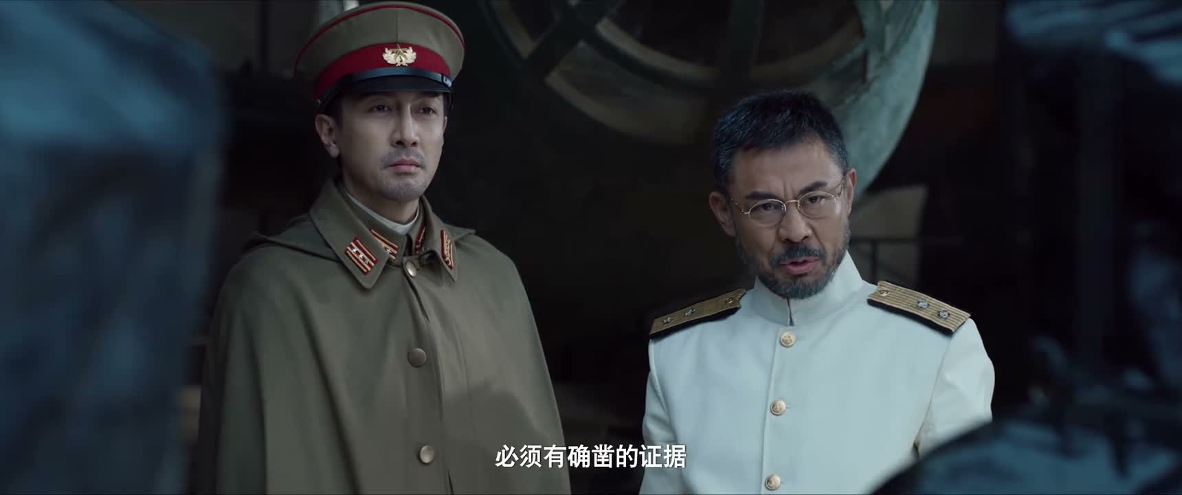 必须有确凿的证据