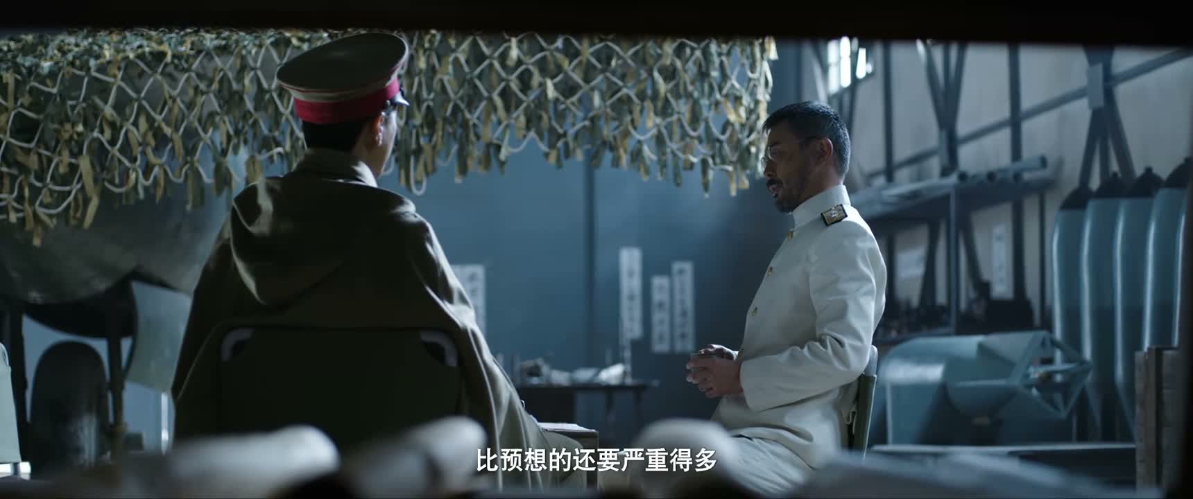 比预想的还要严重得多