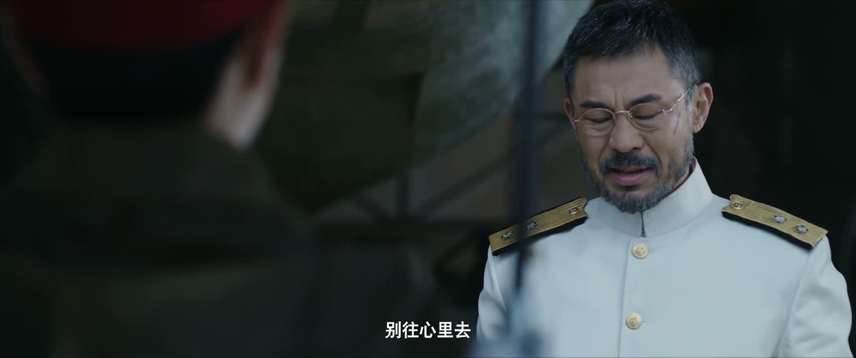 别往心里去