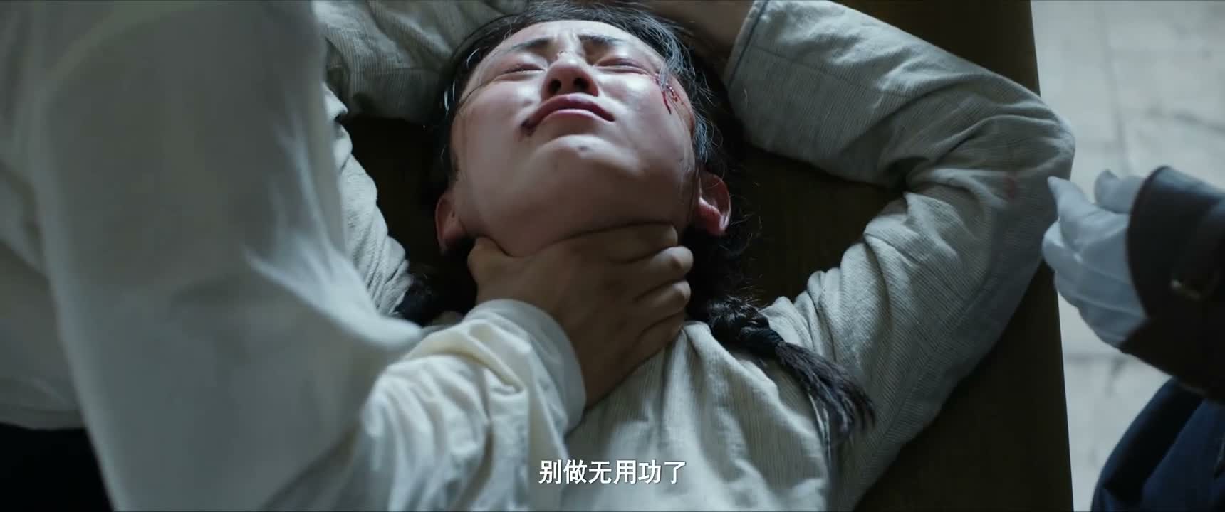 别做无用功了