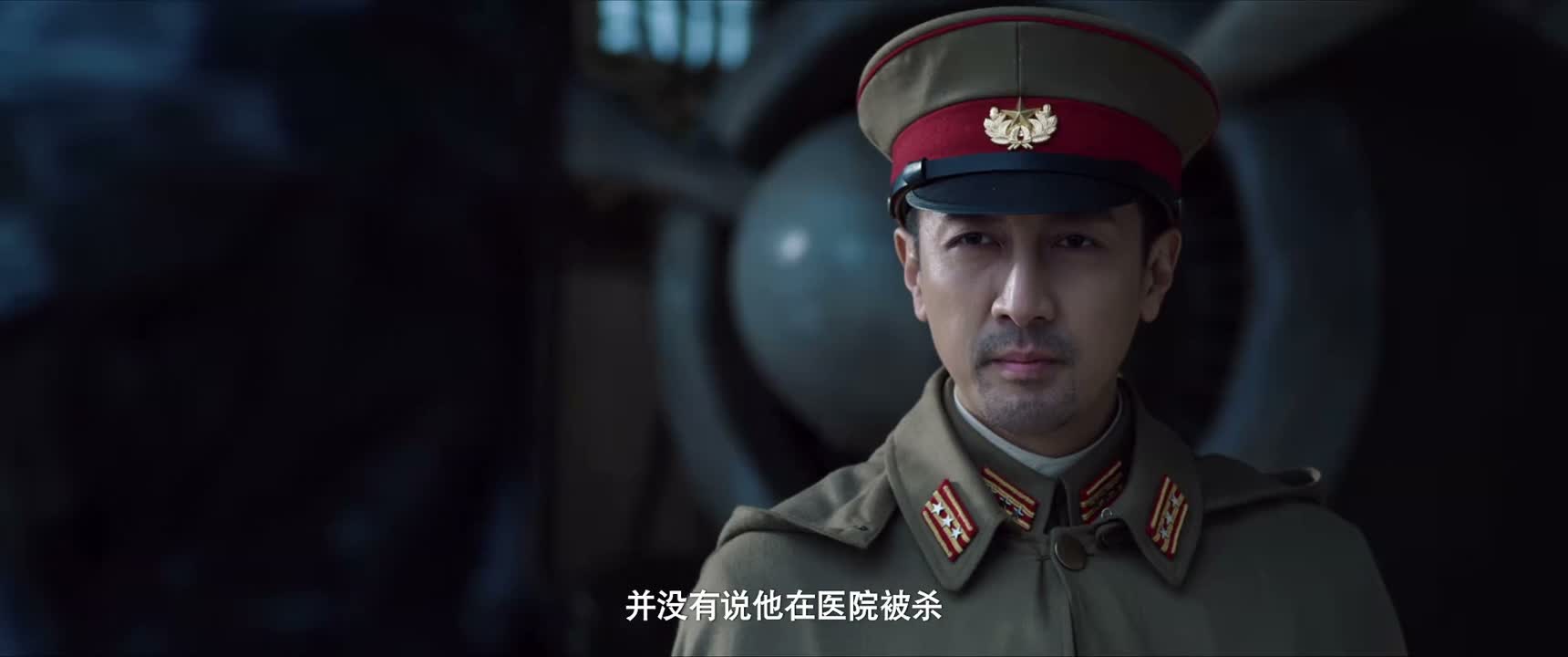 并没有说他在医院被杀