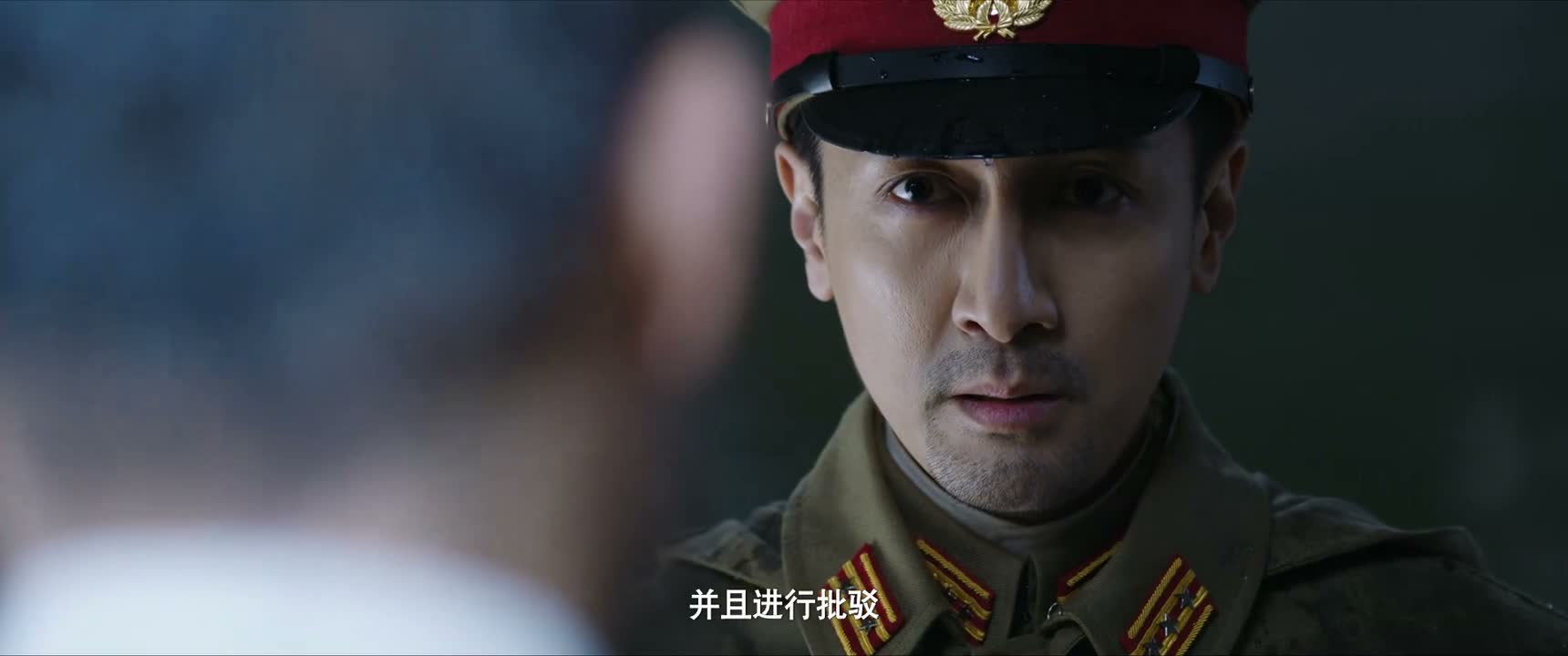 并且进行批驳