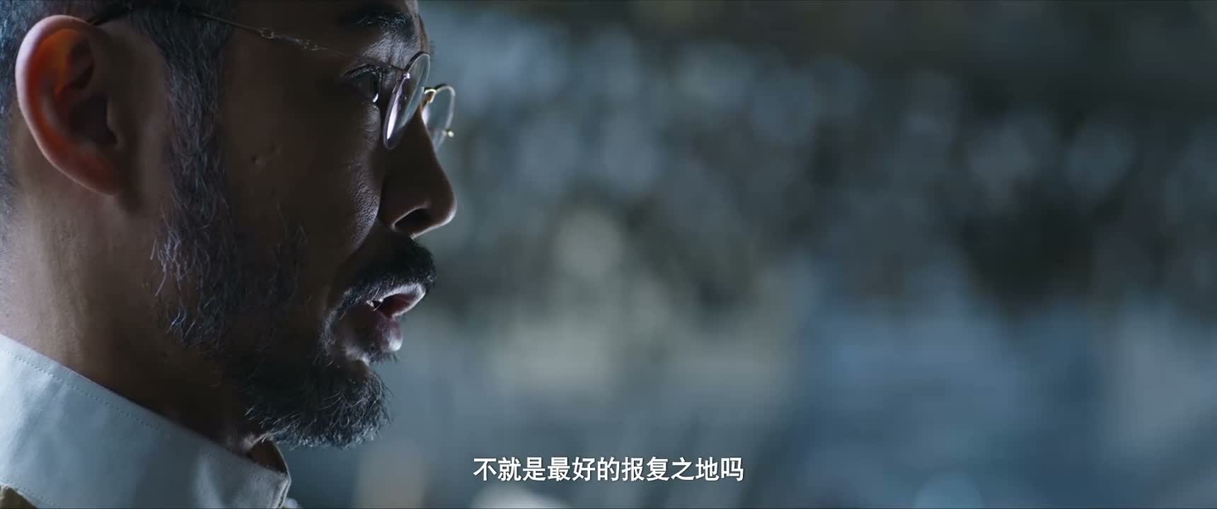 不就是最好的报复之地吗