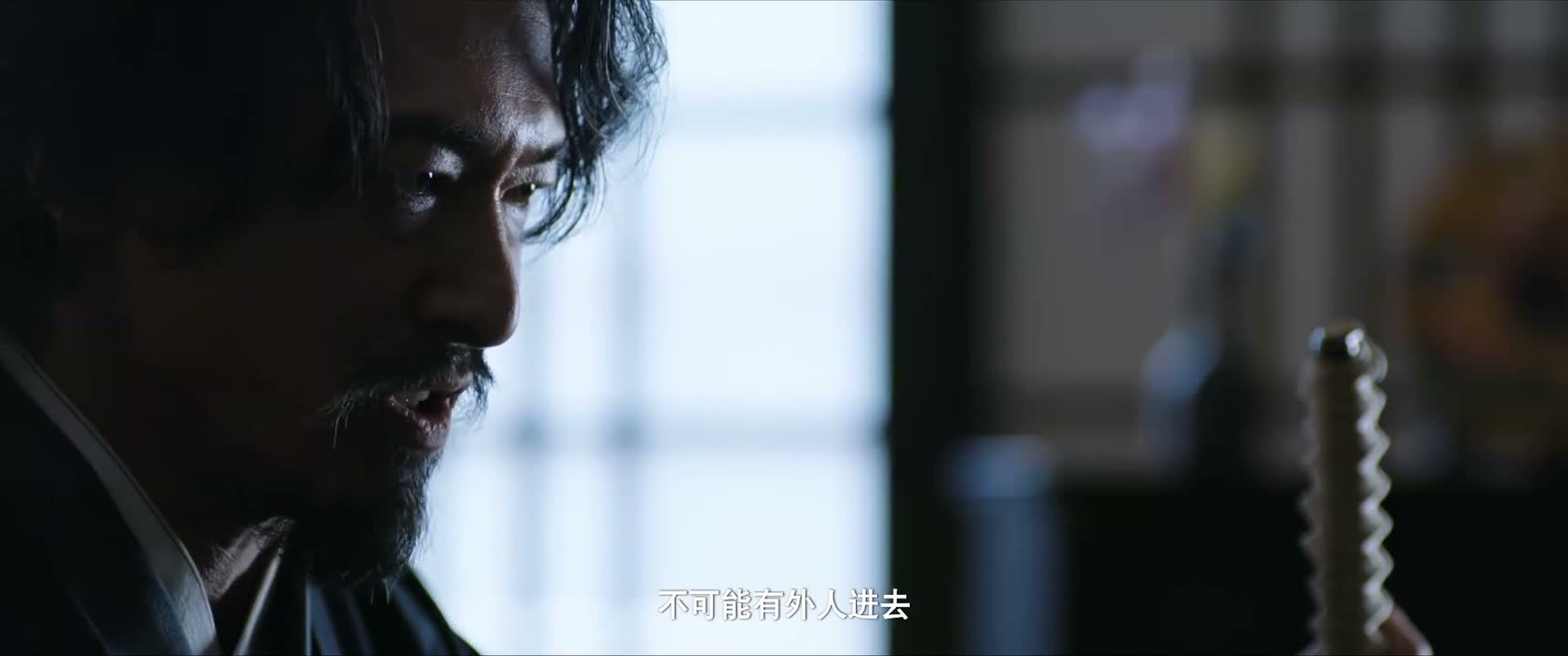不可能有外人进去