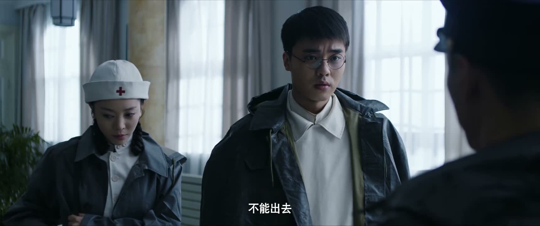 不能出去