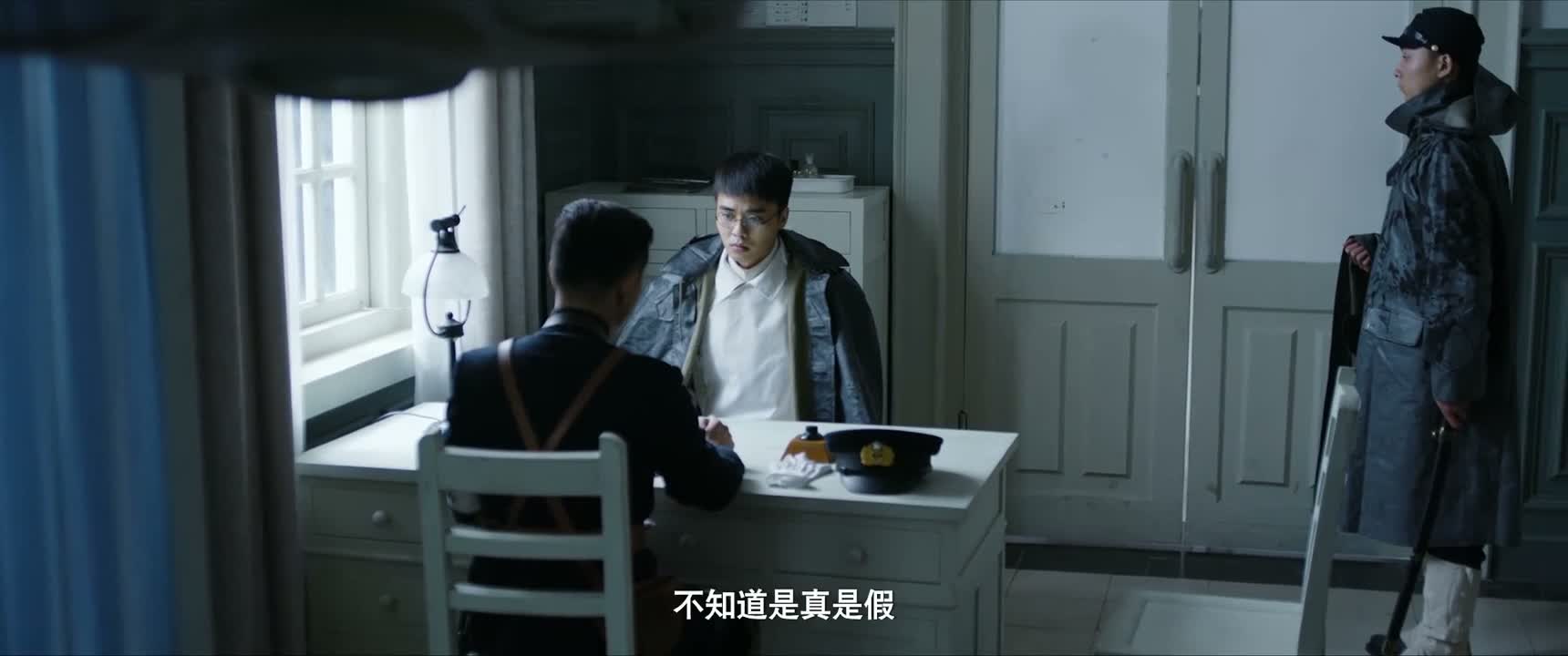 不知道是真是假