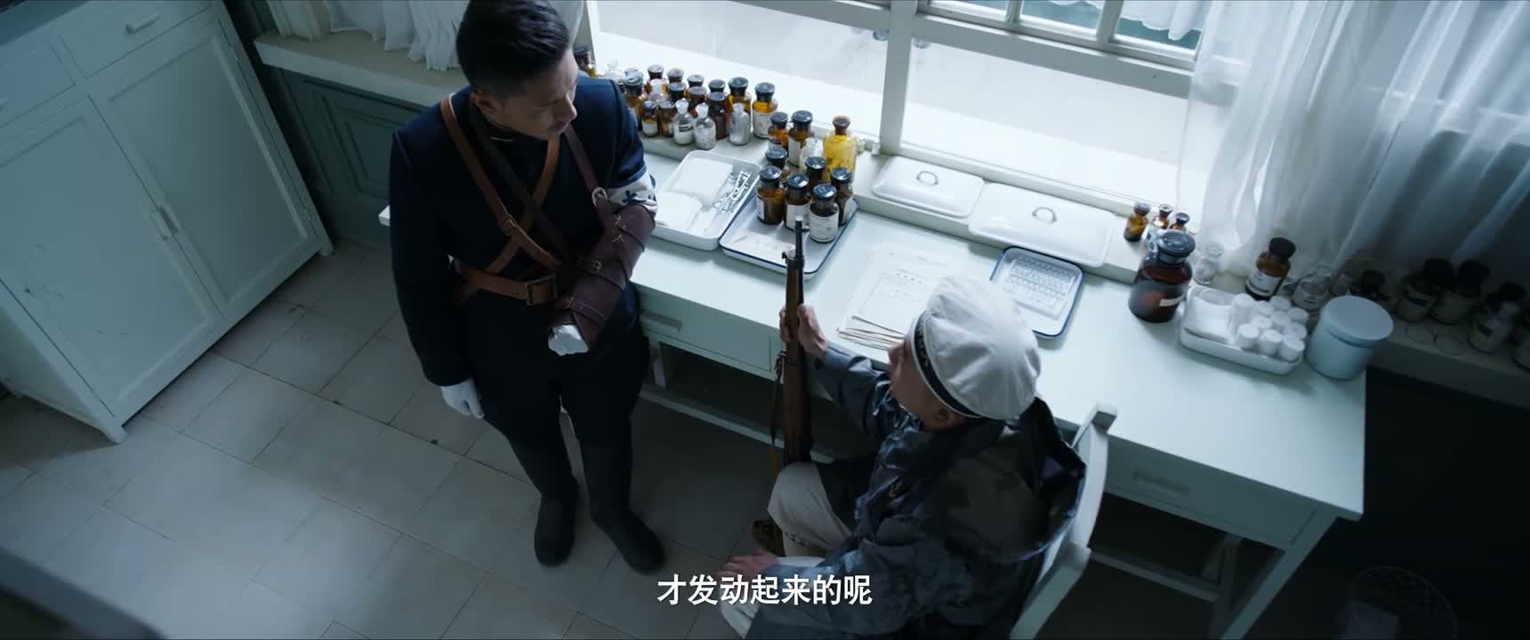 才发动起来的呢