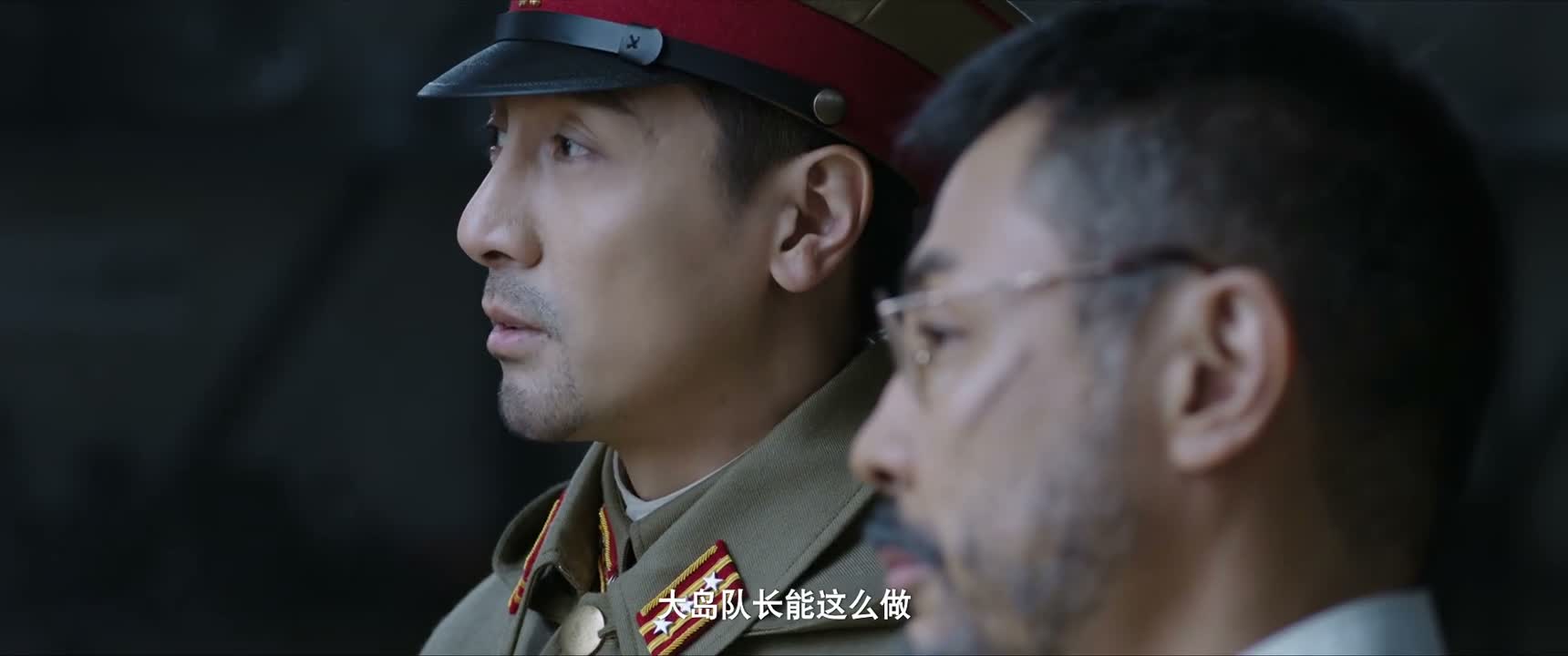 大岛队长能这么做