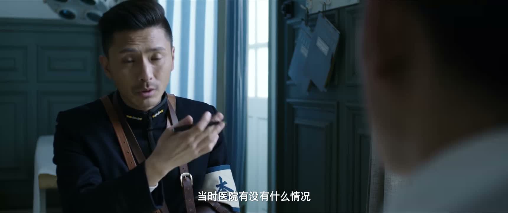 当时医院有没有什么情况